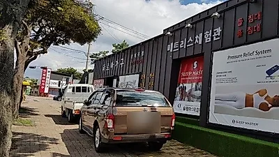 제주가구할인매장 파로마, 가을 시즌 새단장 할인 이벤트 실시