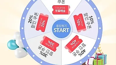 "슬림 룰렛 돌려라" 홀푸드 스토리, 다이어트 식품 최대 40% 할인
