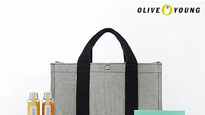 올리브영 vip키트, 소비자 '대만족' VIP 고객만 누리는 혜택!..베스트 상품+신제품 알찬 구성