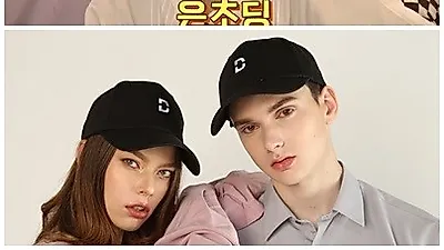 '볼캡 훈남' 젝스키스 은지원, '신서유기6' 듀카이프 볼캡 화제
