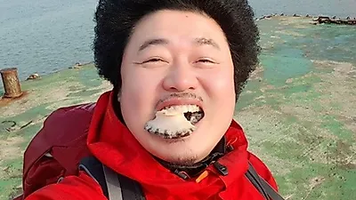 라디오스타 윤택 '나는 자연인이다' 캐스팅 비화는?…아내와의 첫 만남 계기도 눈길
