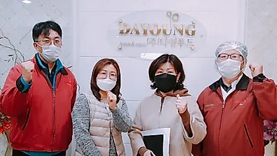 다영푸드, 아랍에미리트로 훈제오리 수출