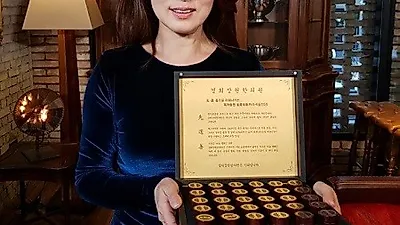 만성피로, 과민성대장증후군 등으로 고통받는 수험생, 총명탕과 공진단효능은?