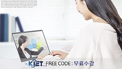 ‘무료지원’한교검, 국비지원없이 수면장애 등 극복 돕는 심리상담사자격증 지원