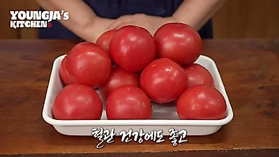 설탕·엿기름 없이 토마토 2kg로 만드는 초간단 고추장 레시피