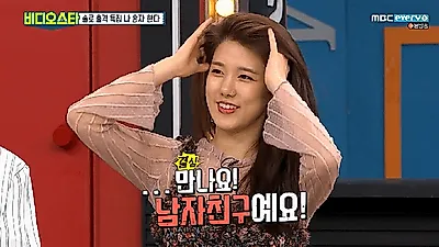 [스타☆톡] 스피카 출신 양지원, 남자친구 공개 불구 조정석과의 찌라시 진상은?