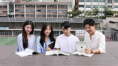 검정고시 합격하고, 숭실호스피탈리티에서 학사학위 받는 방법