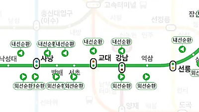 지하철 2호선 교대역→성수 방면 고장..."계속 고장나는데 보상도 안해주나?" 불만 폭주