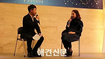 동물자유연대 후원의 밤 '당신은 동물들의 수호성입니다'
