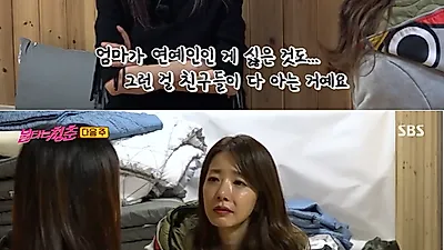 오승은 “두 딸, 엄마랑 싸워도 아빠 있는 게 더 좋다고 하더라”