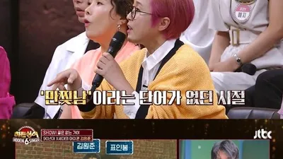 김원준, 와이프+딸 있는데도 동안 미모 "전현무가 4살 동생"
