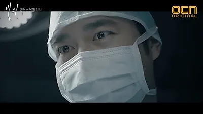 방영드라마 '빙의'  송새벽 x 고준희 x 연정훈  x 조한선  안정적 연기력 입증 ?