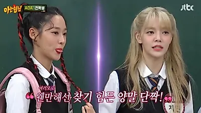 aoa탈퇴멤버, 민아&초아&유경 탈퇴 이유?..."우울증 호소부터 배우 전향", 근황?