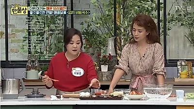 '만물상 김치비빔국수' 만드는법, 색다른 양념장으로 김치 비빔국수 만들기