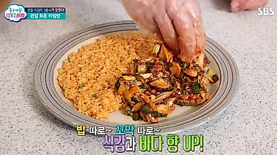 [2월 제철음식] 몰린 피로·과로 해소하는 ‘꼬막’ 삶기와 비빔밥 양념장 만들기