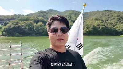 충북 옥천 여행, 올갱이국 먹고 전기 유람선 타고 정지용 생가까지