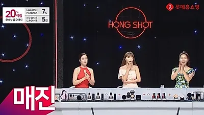 [파운데이션 추천] "조성아 스틱VS홍진경 홍샷" 장점 및 단점은? 2018겟잇뷰티 파운데이션 순위까지
