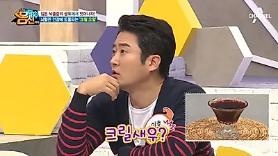 크릴 오일 효능, 중성지방‧콜리스테롤 낮추는 방법으로 화제! 오메가3도 풍부해…