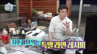 라면 유통기한 지난 것? 라면 맛있게 먹는 법! 구운·삶은 계란 유통기한? 계란 유통기한 확인법!