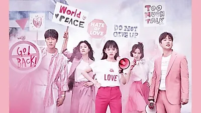 제작 지원 타고 인지도 상승... 셀렉토커피 JTBC <멜로가 체질> 등장에 화제