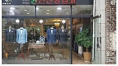 부천상동에 위치한 유제이테일러 가을맞이 맞춤정장 패키지 이벤트
