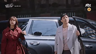 방영드라마 '리갈하이'  진구 x 서은수 x 윤박  x 이순재 줄거리·인물관계도·배역정보