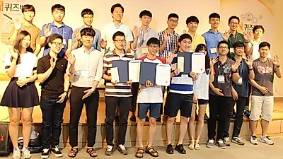 제9회 경제퀴즈배틀 ..1200여명 참가 서바이벌 경쟁