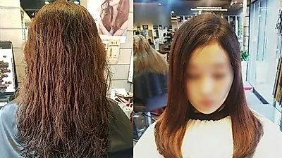 건대24시미용실 탁미연헤어 복구펌, 복구매직, 복구염색 60% 이벤트