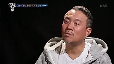 김성수, 1년만에 부인과 이혼..이유는? 딸의 충격 발언까지 "여자 만나는 것 굉장히 싫어한다"