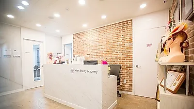 분당미용학원 미아트뷰티아카데미 국가자격증 99만원 혜택