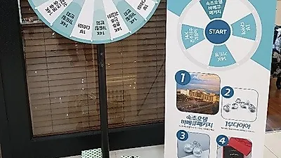 인천 웨딩 커플링 예물브랜드 SG루치아 앵콜 '룰렛이벤트' 진행