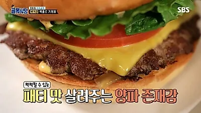 '골목식당' 청파동 냉면집 버거집에 백종원, "방송중단하고 싶다"..  '대학시간표' 까지 피자집은 지인도 '아연실색'