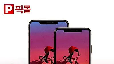 아이폰XS 사전예약 사은품 에어팟 증정, 픽몰 사전예약이벤트 공유하면 스타벅스 기프티콘 증정
