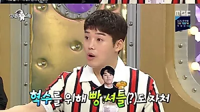 권혁수 절친 류준열 언급, "내 5분 대기조, 빵셔틀 한다?"
