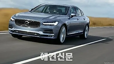 "로드킬 막는 차 나왔다" 볼보 S90