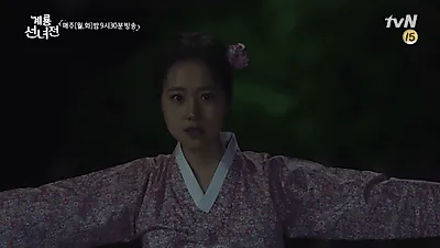 화요 드라마 '계룡선녀전'  문채원 , 윤현민 , 서지훈  , 고두심  안정적 연기력 입증 ?