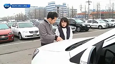 수원중고차 매매 사이트 '차품딜, 중고차를부탁해', 중고차 거래 정보 및 노하우 공개를 통해 정직하고 투명한 중고차 거래에 앞장서고 있어 