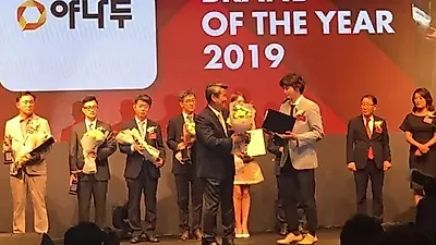 2019올해의 브랜드 대상 수상한 야나두' 영어 기초자들의 눈높이에 맞춘 강의 선보여