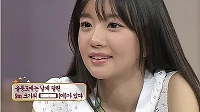 배우 최지연 결혼한다.. 예비 남편 누구? 최강 동안 외모부터 학력까지 관심 '폭주'