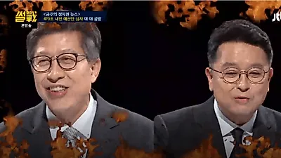 '썰전' 이철희·박형준 '이수역폭행사건'에도 팽팽한 대립, 삼성바이오로직스, 양진호 회장까지 '탈탈'?