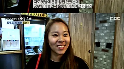 인순이, 나이 38세 늦둥이 딸 미모 깜짝! 스탠퍼드+IT회사 취업 '엘리트'