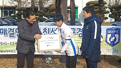 강남구도시관리공단 박병동 본부장, 서울시장애인축구단 응원위한 자매결연 맺어