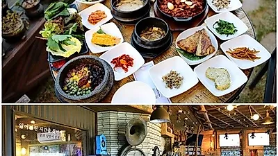 경주맛집 '올드팝', 올드팝 흘러나오는 감미로운 분위기 속 외식하기 좋은 곳