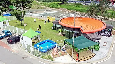 문경새재 반려동물과 함께 갈까? 반려동물 힐링센터 오픈