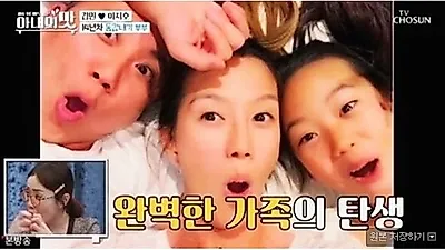 '아내의 맛' 김민 남편 이지호 하버드 출신 '엄친아' 김민 집은 어디? 김민 인스타그램•딸•나이•차•국적 '화제'