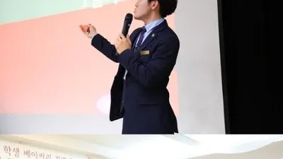 한국호텔관광실용전문학교 호텔관광경영학과, 현장실무 교육으로 맞춤형 취업 프로그램까지!
