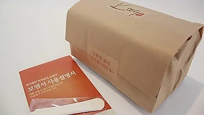 천연팩 브랜드 보염서, 기미레이저토닝 이후 피부관리법 공개