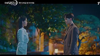 '호텔 델루나' 최고시청률 또 경신!...최강라인업 '호텔 델루나' OST 연일 화제