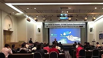 에코밸류(EVC) 재단 제주도에서 진행한 시연회 성황리에 끝마쳐