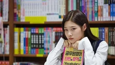 '혼술남녀' 정채연, 뾰로퉁한 표정에도 굴욕없는 미모 '심쿵'